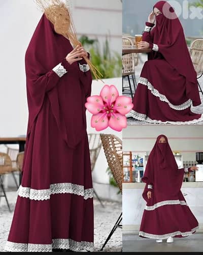 عباية نسواني قطعتين