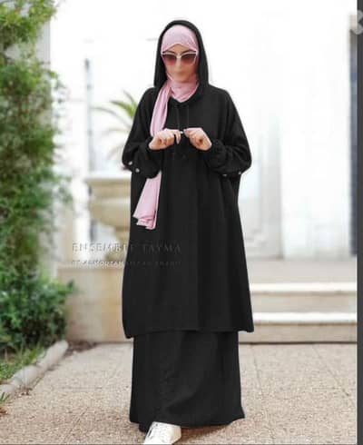 إسدال نسواني