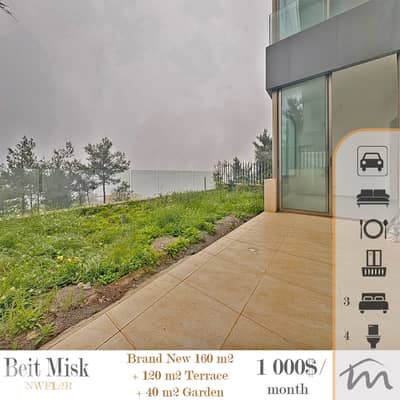 Beit Misk | Signature | Brand New 160m² + 120m² Terrace + 40m² Garden