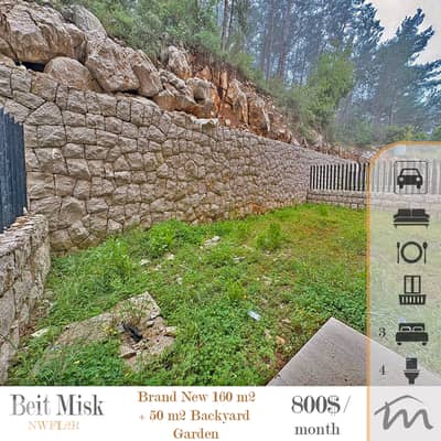 Beit Misk | Signature | Brand New 160m² + 50m² Backyard Garden | Views