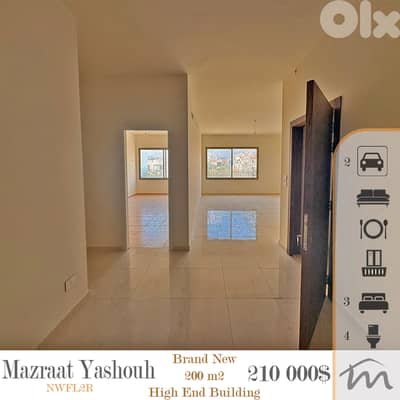 Mazraat Yashouh | Brand New 200m² | High-End BLDG | Prime Neighborhood