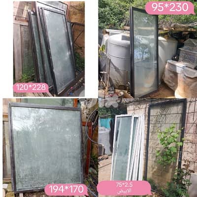 ابواب المنيوم