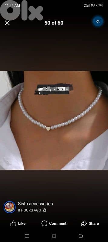 Perlas Accessories 1