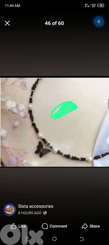 Perlas Accessories 3