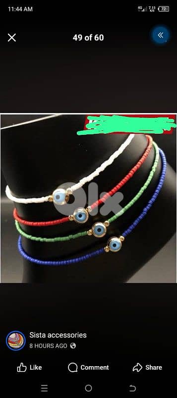 Perlas Accessories 4