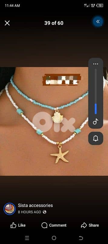 Perlas Accessories 5