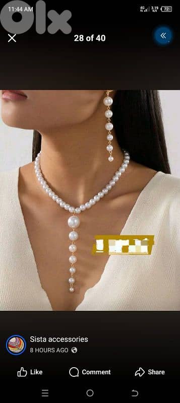 Perlas Accessories 10