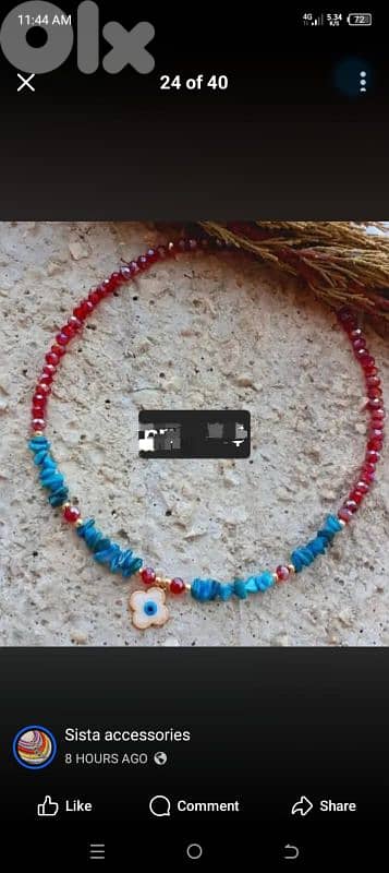 Perlas Accessories 12