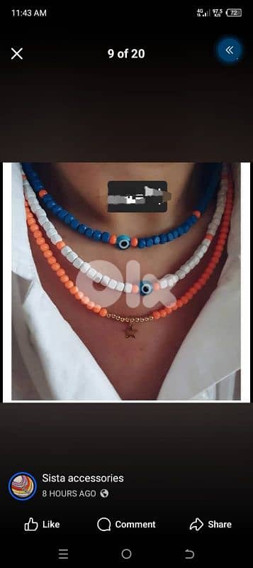 Perlas Accessories 18