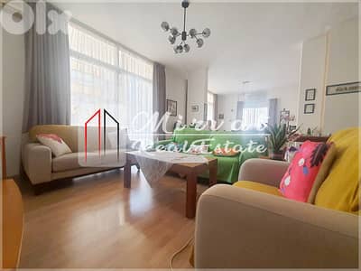 Charming 185sqm Fully Furnished Apartment in Prime Badaro Location