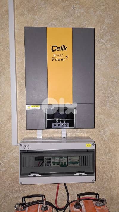 خلدة مقابل شمسين