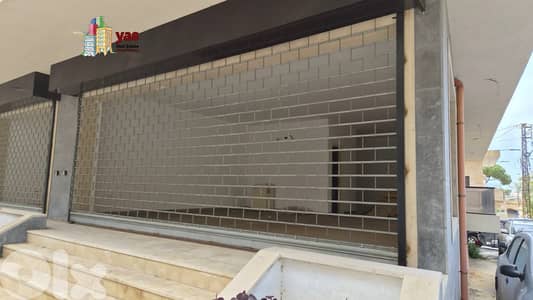 Batroun 72m2 | 110m2 | 146m2 | Shops | Main Street | MCH