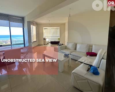 sea view, balcony, Dawhet el Hoss, Aley/دوحة الحص REF#OR135628