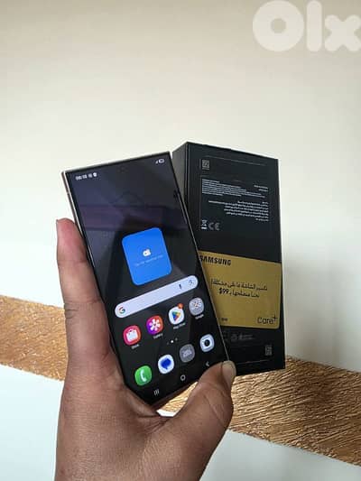 موجود بطرابلس مافي دليفري