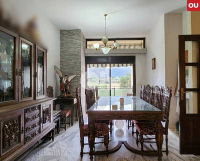 Quiet location with a beautiful view/Awkar, Metn/ REF#OU135633