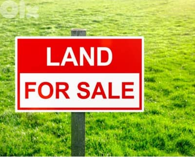 Land for Sale in Hazmieh | Residential & Commercial