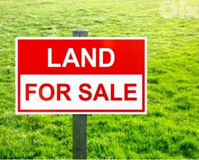 Residential & Commercial land for Sale in Kortada