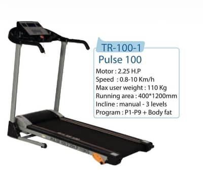 Treadmill life fit مكينة مشي