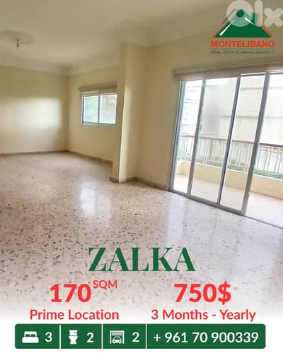 Prime Location 170 sqm Apartment For Rent in Zalka زلقا + Open View