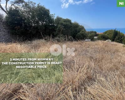 A Land of 500 sqm  in Amchit-Jbeil REF#NI128933