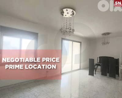 Negotiable price,Prime location, Antelias, Metn/انطلياس REF#SN135643