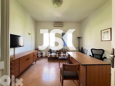 L21123 - Nice 2-Bedroom Apartment For Sale in Achrafieh, Saydeh