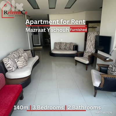 Furnished apartment Mazraat Yachouh Rental شقة مفروشة في مزرعة يشوع