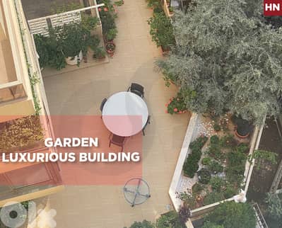 Garden, prime location, Sahel Alma, Keserouan/ساحل علما REF#HN135645