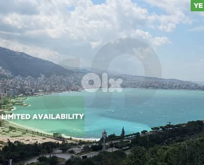 LAND/Adma w Dafnah, Keserouan/ادما/zoning of 30/70 / REF#YE135647