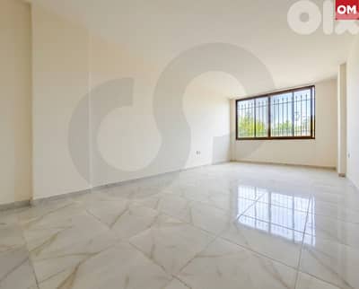 Terrace, Dawhet el Hoss, Aley /دوحة الحص - عاليه  REF#OM135646