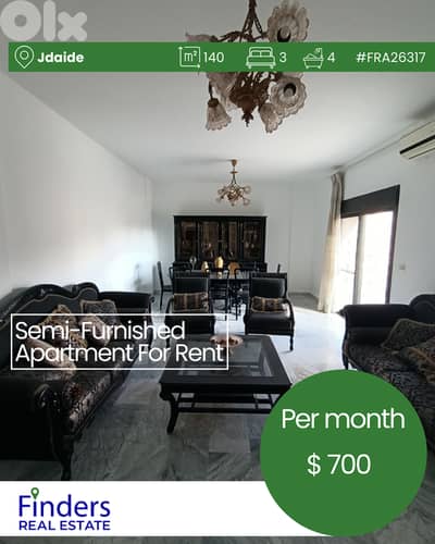 Apartment for rent in Jdaide!شقة للإيجار في الجديدة!