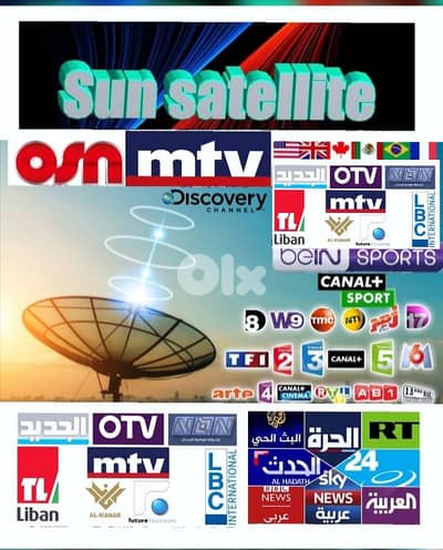 SUN-SAT YT_H92(SATELLITE) تركيب الستلايت