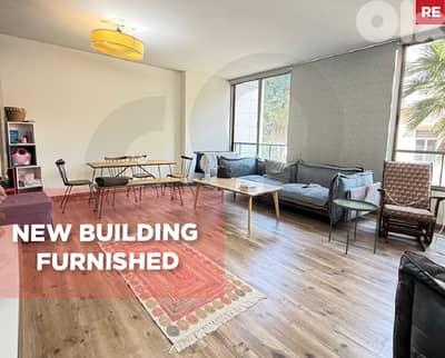 New Building , Achrafieh ,Mar Mikhael/الأشرفية، مار مخايل REF#RE135651