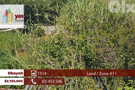 Dbayeh 1514m2 | Land | Zone A1 | Perfect Investment | OH