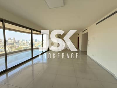 L21136 - Luxury Living! Apartment For Rent in Achrafieh, Carré D'or