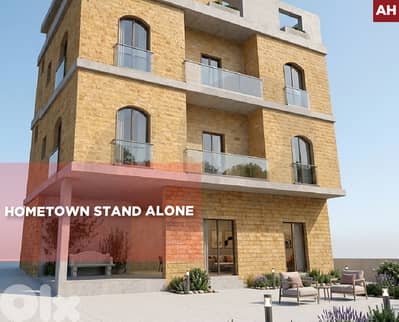 Standalone home, garden, Ain Saadeh, Metn/عين سعاده REF#AH135664