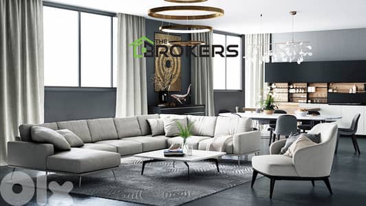 Apartment for Sale in Mazraa شقة للبيع في المزرعة