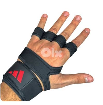 بعبدا / الحدت