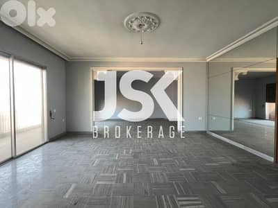 L21154 - Apartment with City View For Sale in Achrafieh, Carré D'or