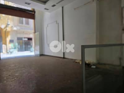 Shop for Rent in Downtown – Two Floors, 150 sqm محل تجاري للإيجار