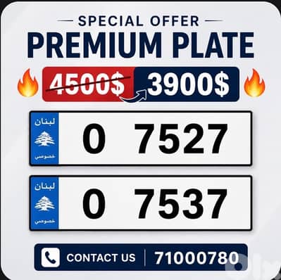 Special car plate 4 digits both 7800$