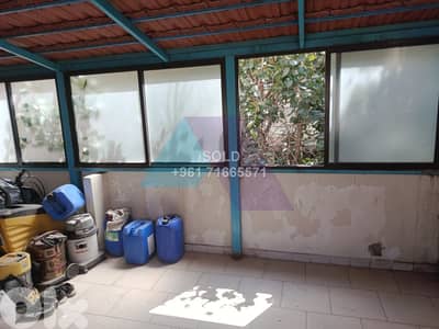 Office/Clinic/apartment+terrace 4sale in Ain El Remmaneh - عين الرمانة