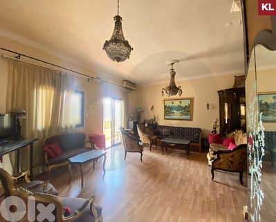 Spacious, Bright, prime location,Achrafieh, Beirut/أشرفية REF#KL135675