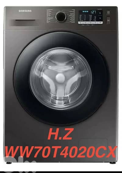 Washer Samsung 7kg Silver غسالة سامسونغ الأصلية إنفرتر