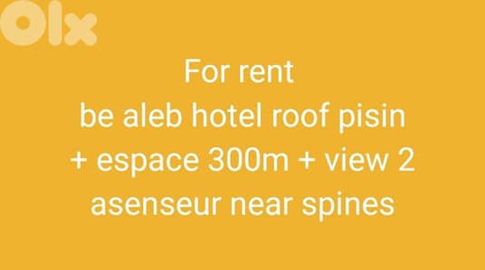 for rent roof + pisin + espace 300m + view + 2 asenseur parking