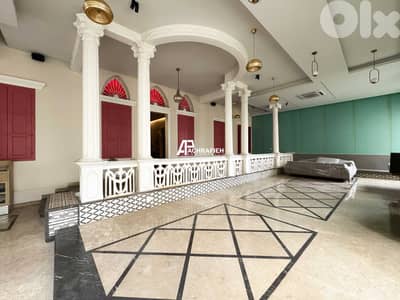 2 Floors - 500 Sqm - Restaurant With Terrace For Sale in Geitaoui