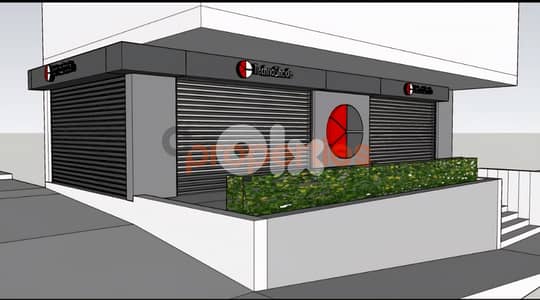 Shop for Sale in Adonis - CPKTC29