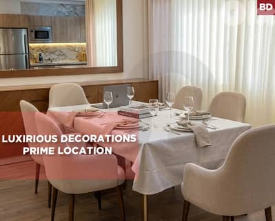 prime location, modern, Manar, Tripoli/المنار، طرابلس REF#BD135680