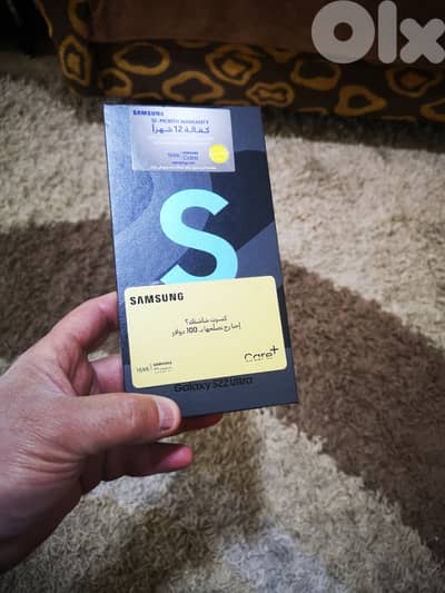 Samsung Galaxy S22 Ultra ( 24 Gb Ram 12+12& 256 Gb Memo) used like New