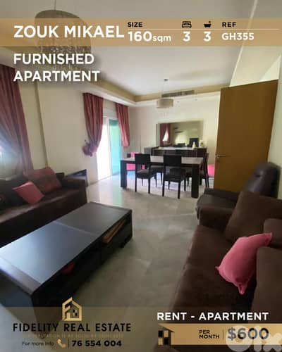 Apartment for rent in Zouk Mikael GH355 شقة  للبيع في زوق مكايل
